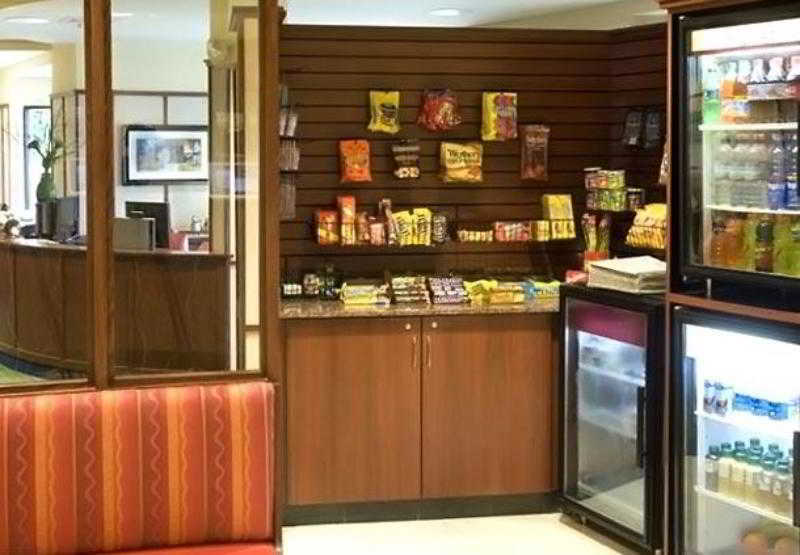 Courtyard By Marriott Boston Westborough Hotel Buitenkant foto